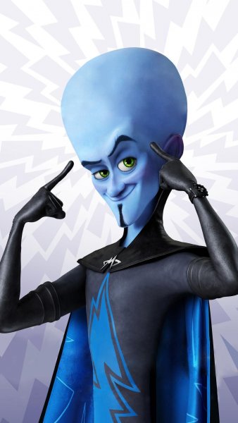 Мегамозг 2010