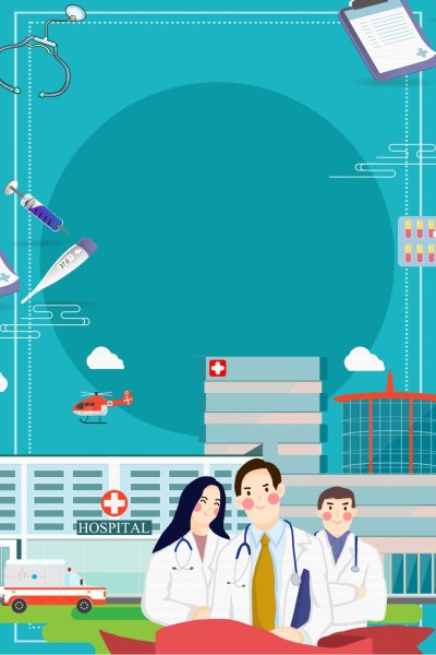 Постер медицина