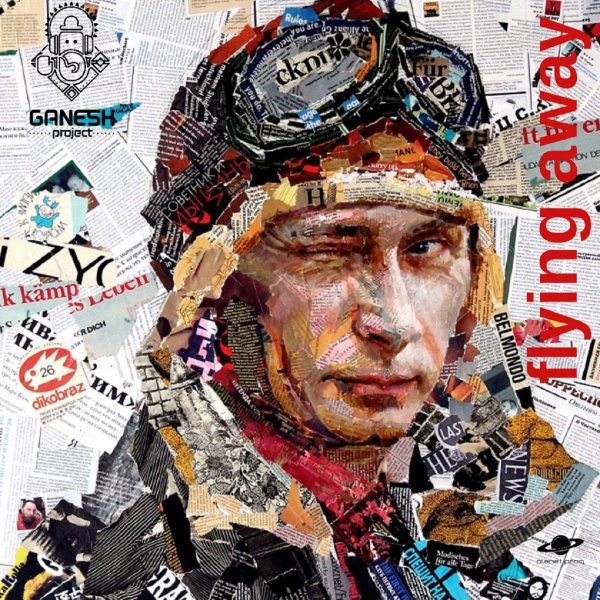 Шатилов Андрей Вадимович