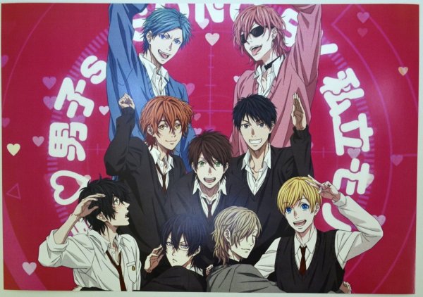 Клуб Яричин плакат