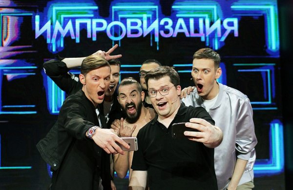 Импровизация на ТНТ С Харламовым