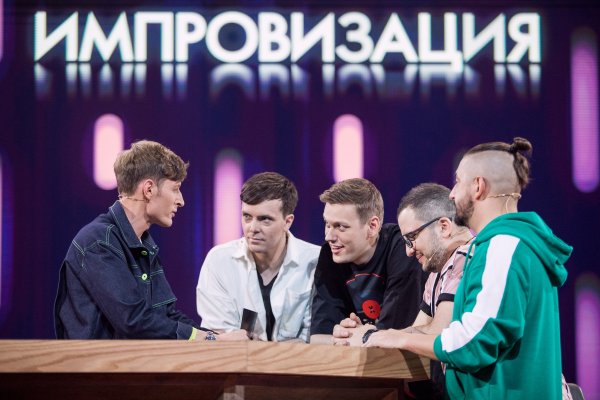 Импровизаторы на ТНТ