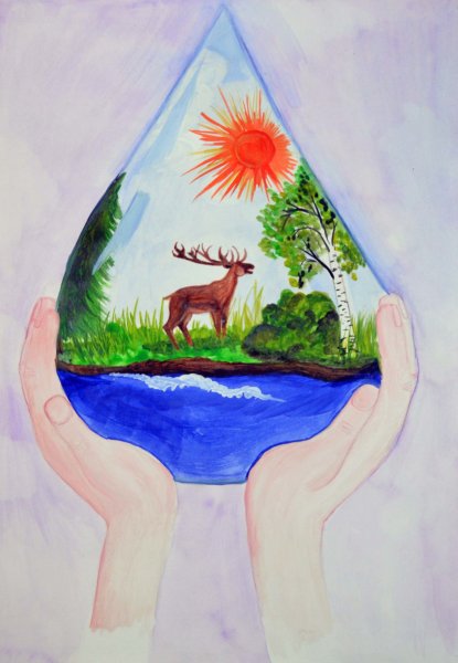 Защитим природу