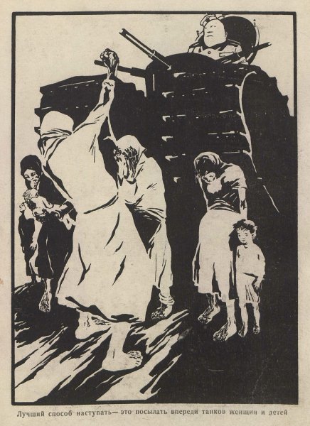 Д Моор плакаты