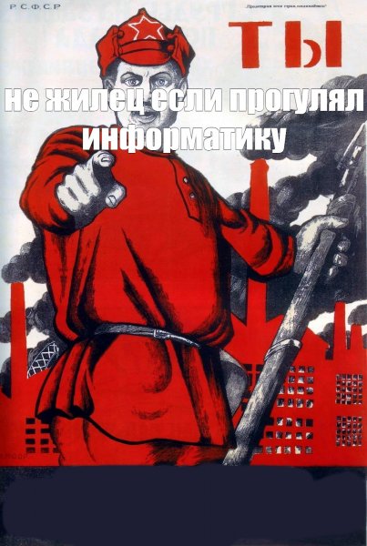 Дмитрий Орлов Моор