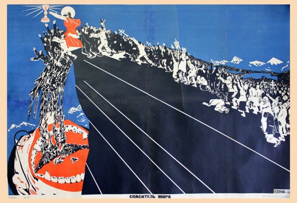 Моор Дмитрий Стахиевич