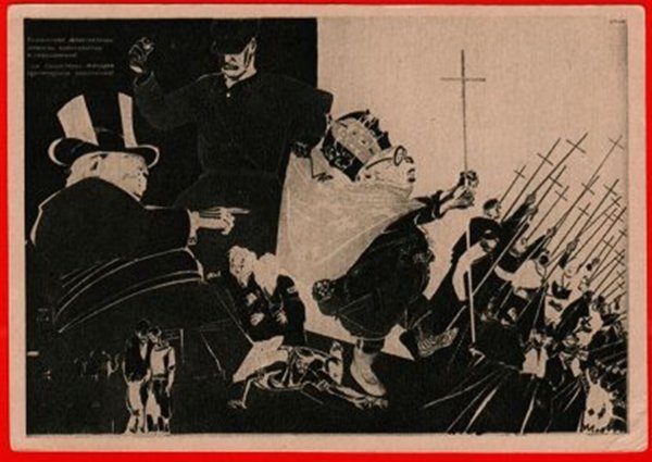 Плакаты Большевиков