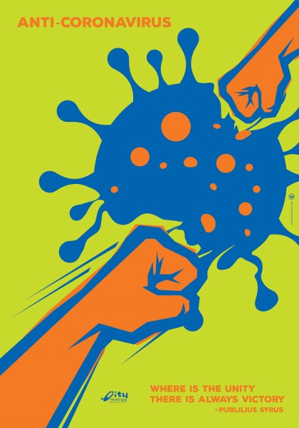 Коронавирус плакаты для детей