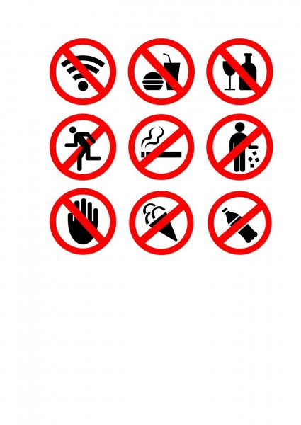 Знак запрещения