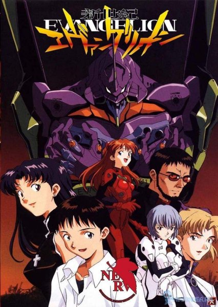 Neon Genesis Evangelion Постер