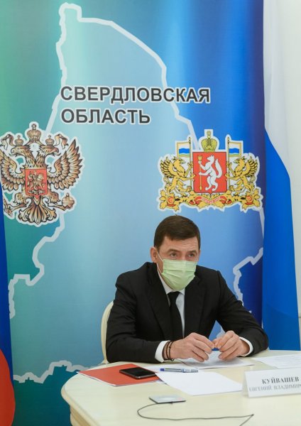 День железнодорожника поздравление губернатора