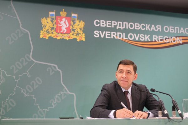 Плакаты Куйвашев волнует каждого