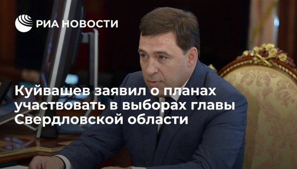 Голосуйте за Лупина