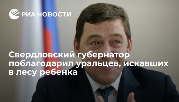 Джедай в коронавирусной маске