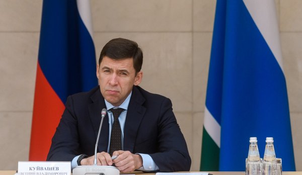 Плакат Евгения Кувайшева