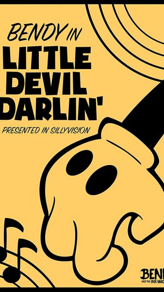 БЕНДИ Постер игры