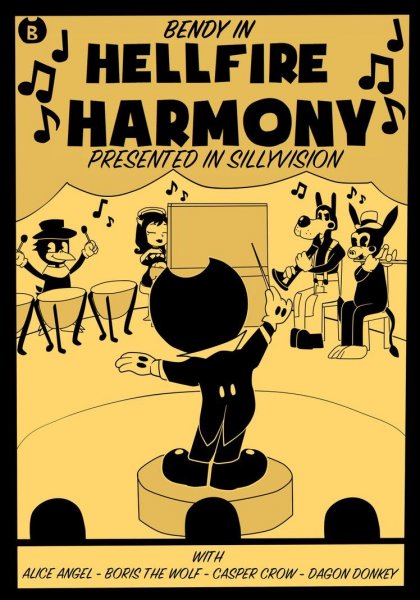 Плакаты из БЕНДИ И чернильная машина