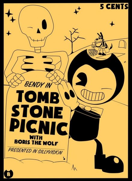 Bandy and Ink Machine плакаты Борис