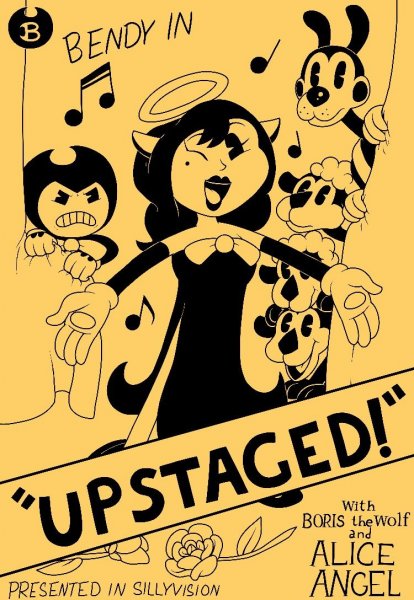 BATIM плакаты