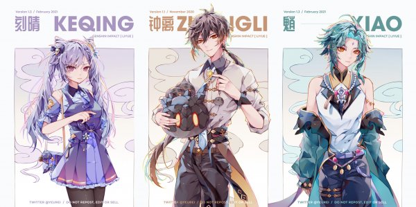 Геншин Импакт постеры с персонажами