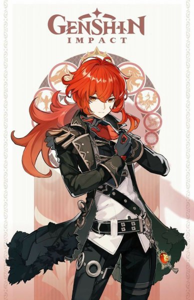 Дотторе Геншин