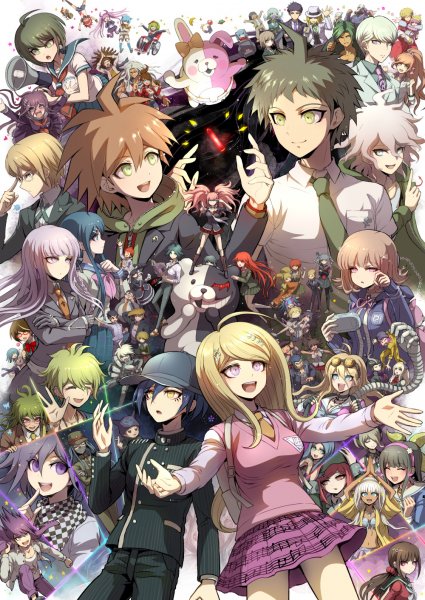 Данганронпа v1