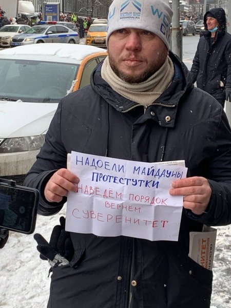 Борзыкин Михаил (телевизор) геометрия