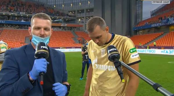 Борзыкин Михаил фабрика футбола ведьма