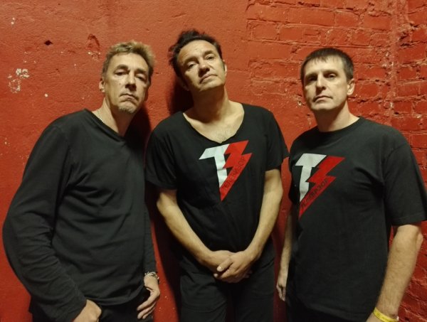 Михаил Борзыкин и группа телевизор