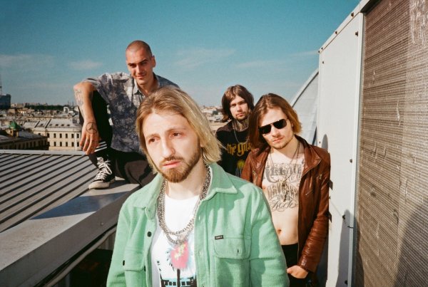 Группа нервы Женя Мильковский