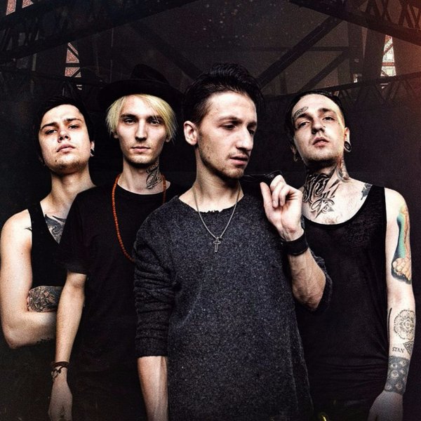 Группа нервы