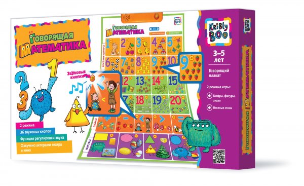 Развивающие плакаты для детей