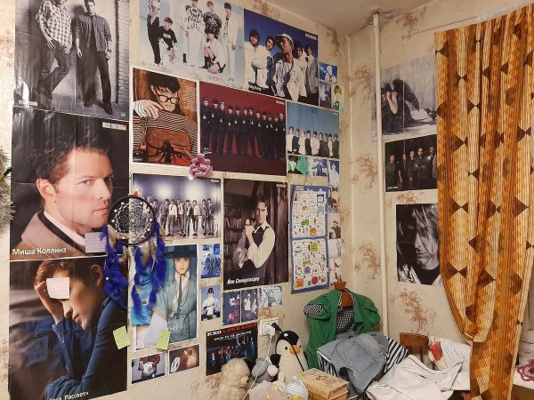 Повесить плакат