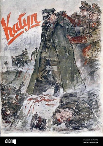 Немецкие плакаты второй мировой войны агитация