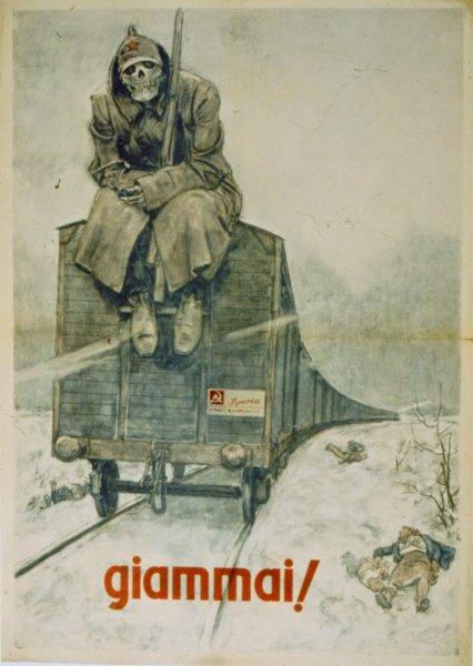 Антисоветские плакаты Катынь