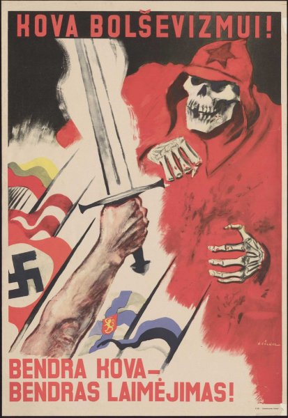 Польские плакаты второй мировой