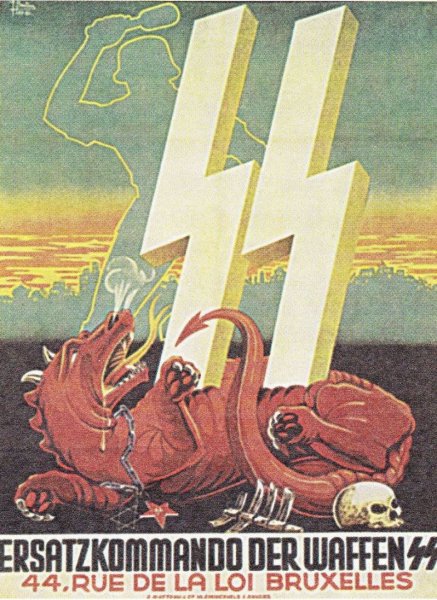 Антисоветские плакаты моджахедов