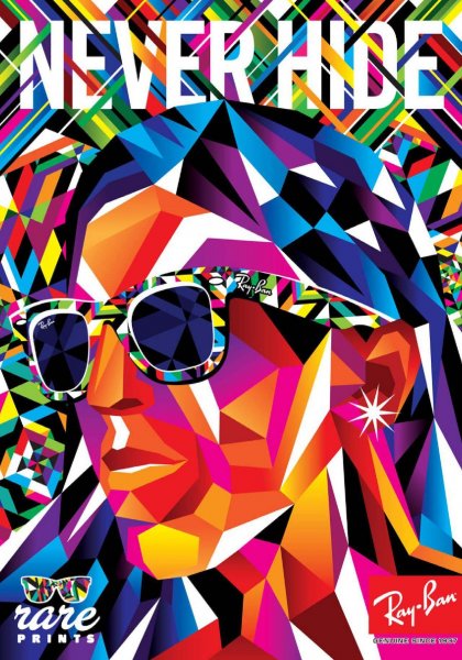 Модные постеры