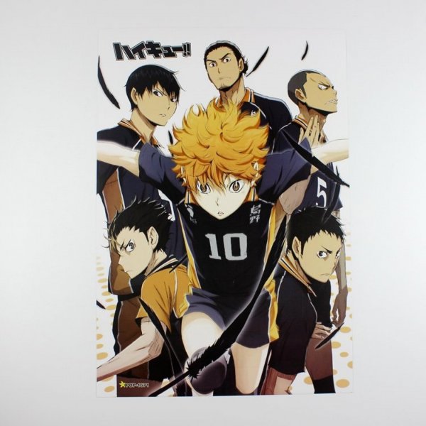 Харуити Фурудатэ