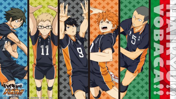 Спортивные плакаты волейбол