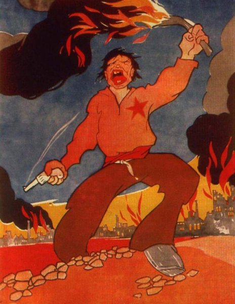 Американская пропаганда против СССР