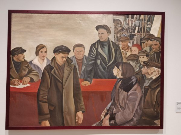 Картинка стыдно товарищи