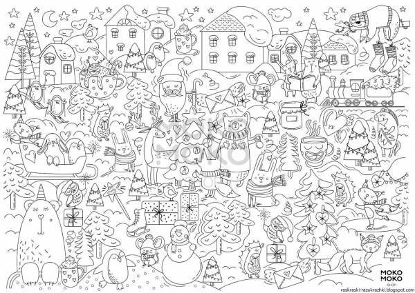 Большая раскраска