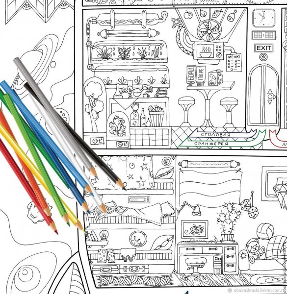 Большой плакат раскраска
