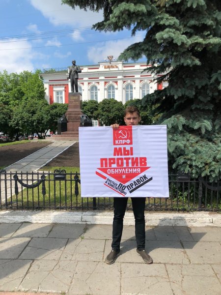 Против КПРФ