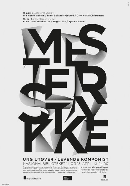 Шрифтовая композиция