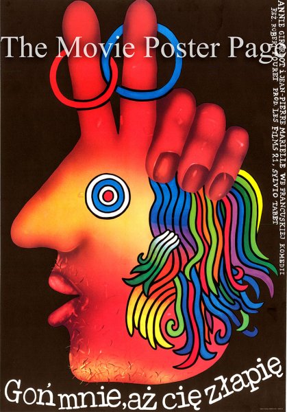 Инди КИД Эстетика Пинтерест