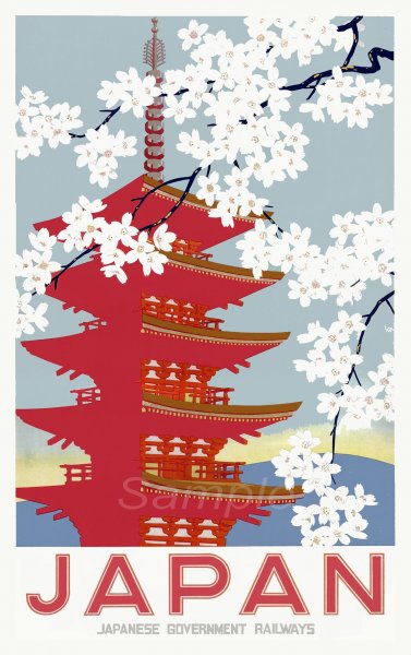 Японские плакаты современные