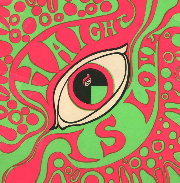 Плакаты хиппи фестивалей