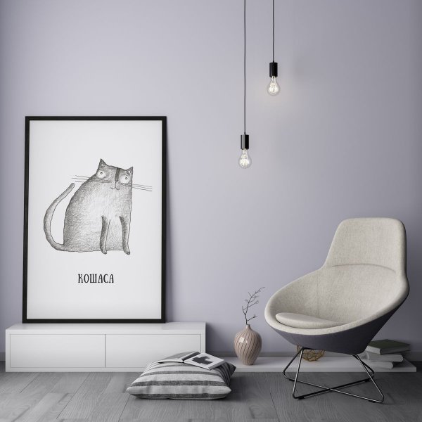 Постер 60х90 Эдди Ворхал